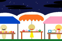 手作り市の開催
